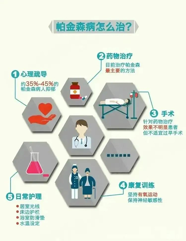微信圖片_20250408094502.jpg