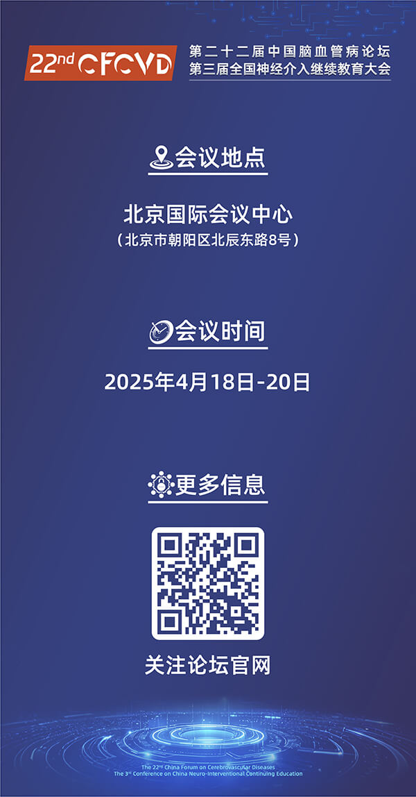 微信圖片_20250418152730.jpg